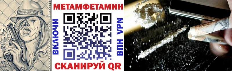 Амфетамин 98%  купить  сайты  Новоуральск 