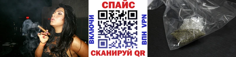 Бутират оксибутират  Новоуральск 