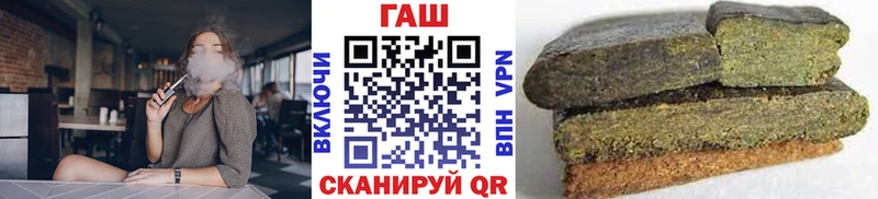 ГАШ убойный  Новоуральск 