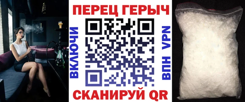 хочу   Новоуральск  Героин белый 