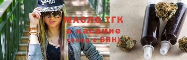 ГАЛЛЮЦИНОГЕННЫЕ ГРИБЫ Аркадак