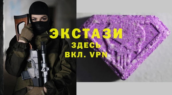 ГАЛЛЮЦИНОГЕННЫЕ ГРИБЫ Аркадак