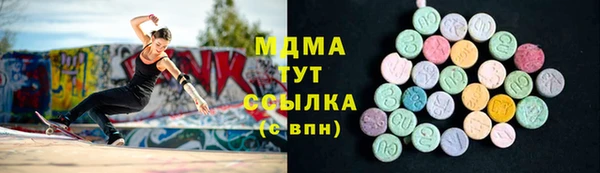 мдпв Балабаново