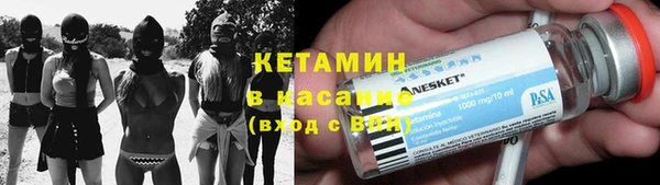 винт Арсеньев