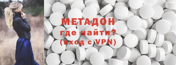 винт Арсеньев