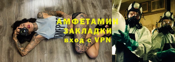 крисы Приозерск