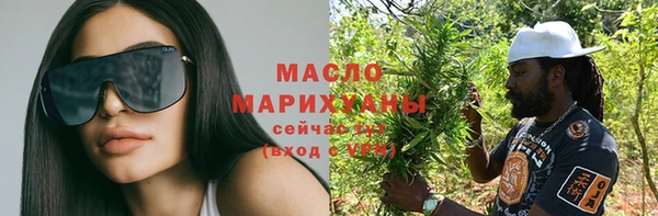 крисы Приозерск