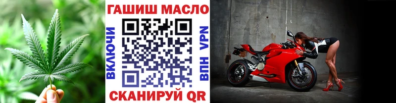 это какой сайт  Новоуральск  ТГК гашишное масло 