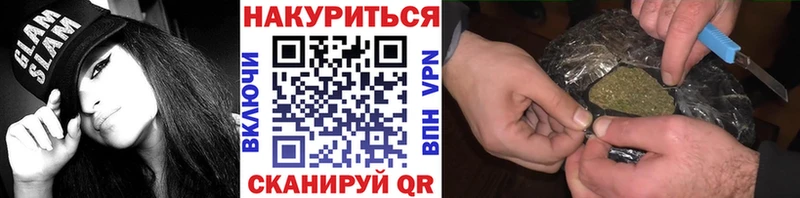 Каннабис Bruce Banner  как найти закладки  Новоуральск 